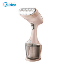 自营店 Midea 手持挂烫机蒸汽电熨斗便携迷你刷ybd15D1