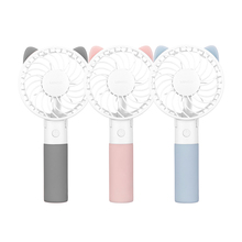 自营 名创优品 MINISO 可爱折叠风扇