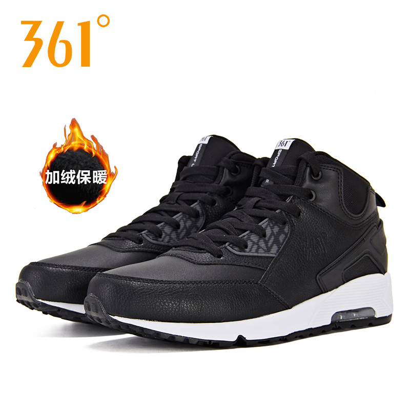 361 men's shoes, sports shoes, plush insulation, sports shoes, autumn and winter 361 degree air cushion shock absorption, running shoes, cotton shoes