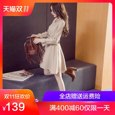 毛呢连衣裙女装2018秋冬新款时尚小香风裙韩版打底修身纯色A字裙商品大图