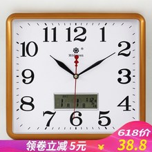 仿古墙面挂钟四方型静音挂表办公室金色无声自动客厅家用居家白色