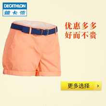 INESIS 运动短裤 迪卡侬高尔夫男女polo衫 清仓好货