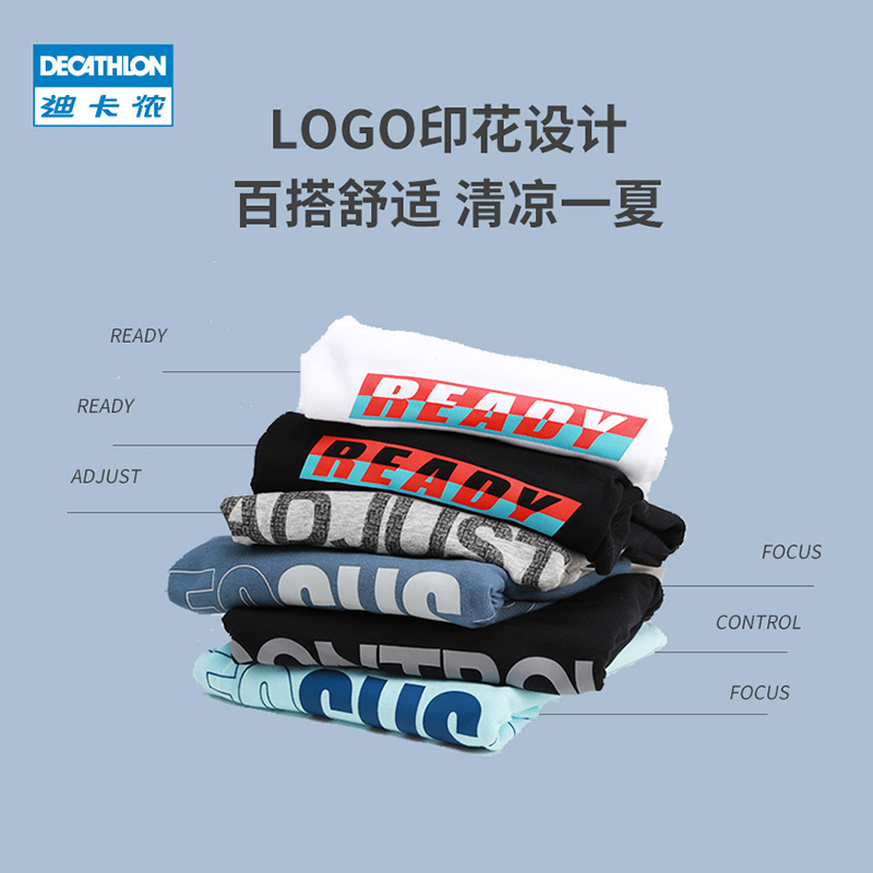 Decathlon Sports Short Sleeve Men's Summer Cotton Half Sleeve Breathable Logo Print Sweat Absorbing Loose Fitness T-shirt GYPML