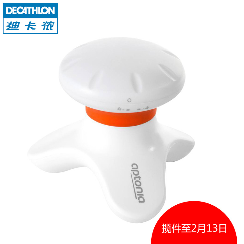 粗粒盐粗盐大子盐生盐家用盐袋粗盐热敷包微波