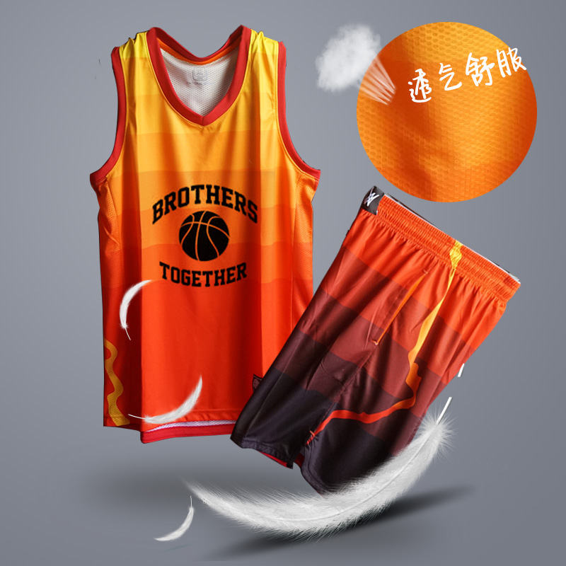 Pink jersey Basketball uniform suit men's customized women's basketball team shirt vest sleeveless breathable Basketball uniform printed