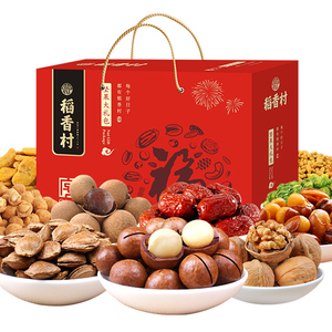 稻香村坚果礼盒1680g