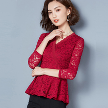 春秋V领女装蕾丝衫长袖韩版低领打底衫雷丝大码2018新款洋气小衫图片