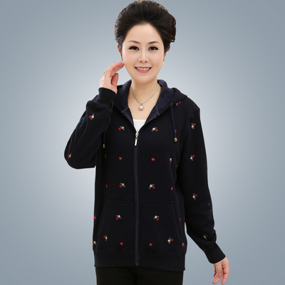 贵夫人女外套