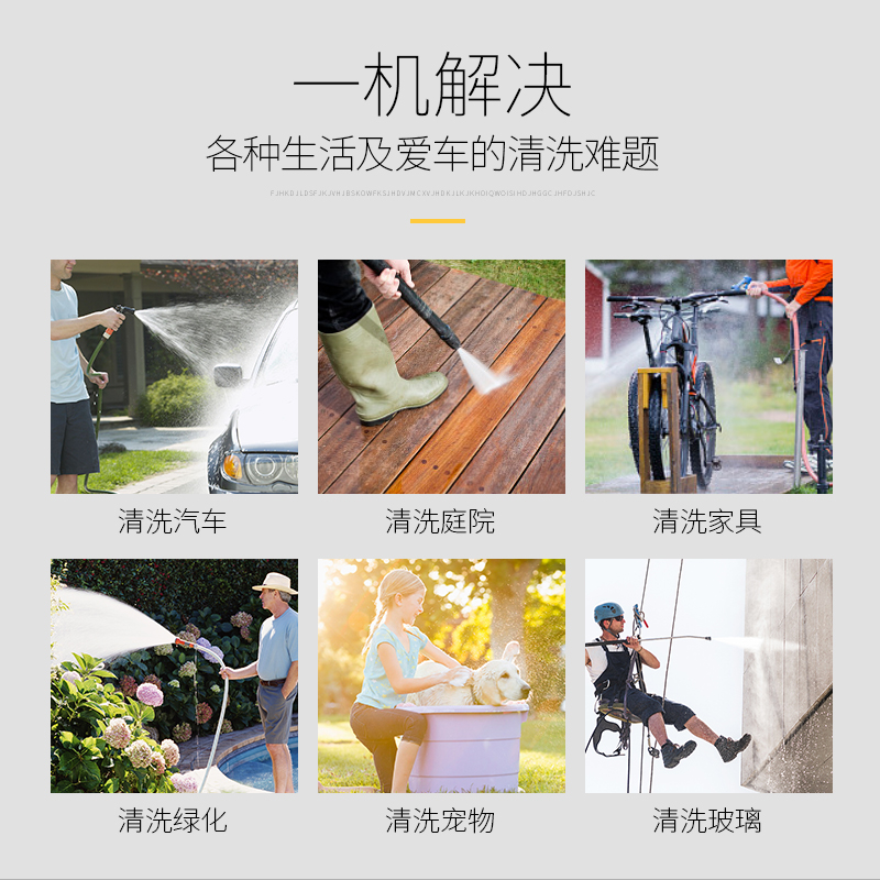 Ī����������Ʒϴ����ϴˮǹMGN-X3