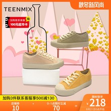 女平底 2019春夏新款 基础舒适休闲鞋 天美意简约帆布鞋 BR004AM9