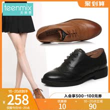 天美意春季新款女鞋商场同款方跟牛皮深口单鞋CCK20AM8