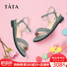他她2018夏水钻饰扣一字带方跟女凉鞋 FERLABL8 Tata