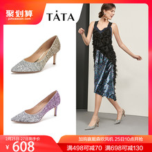 Tata他她2019春新专柜同款 拼接渐变亮片布尖头高跟女单鞋 FY3B1AQ9
