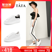 他她2019春款 平底女单鞋 Tata 新ins休闲英伦小白鞋 板鞋 DSMK8AM9
