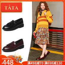 Tata/他她2018秋牛皮革英伦流苏乐福鞋方跟女单鞋S3A37CM8
