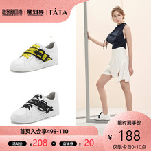 FOE28AM9 平底柏逍 新专柜同款 休闲女单鞋 小白鞋 Tata他她2019新款