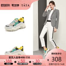 DSH36AM9 ins运动休闲厚底智熏女单鞋 老爹鞋 Tata他她2019新款