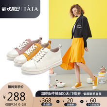 Tata/他她2019秋专柜同款拼接帆布鞋女单鞋DS206CM9