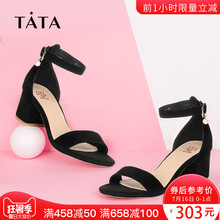 女士S2A05BL8 女夏粗跟小清新高跟鞋 一字扣带凉鞋 Tata他她2018新款