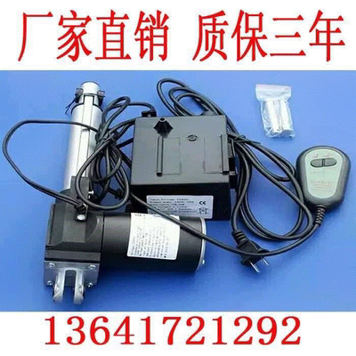 电动沙发电机新款推荐