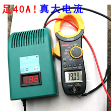 半桥40A大电流4串14.6V磷酸铁锂电池大功率充电器