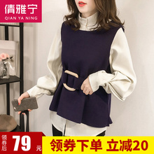 2018秋季新款女装韩版宽松灯笼袖衬衫女无袖毛呢背心马甲两件套图片