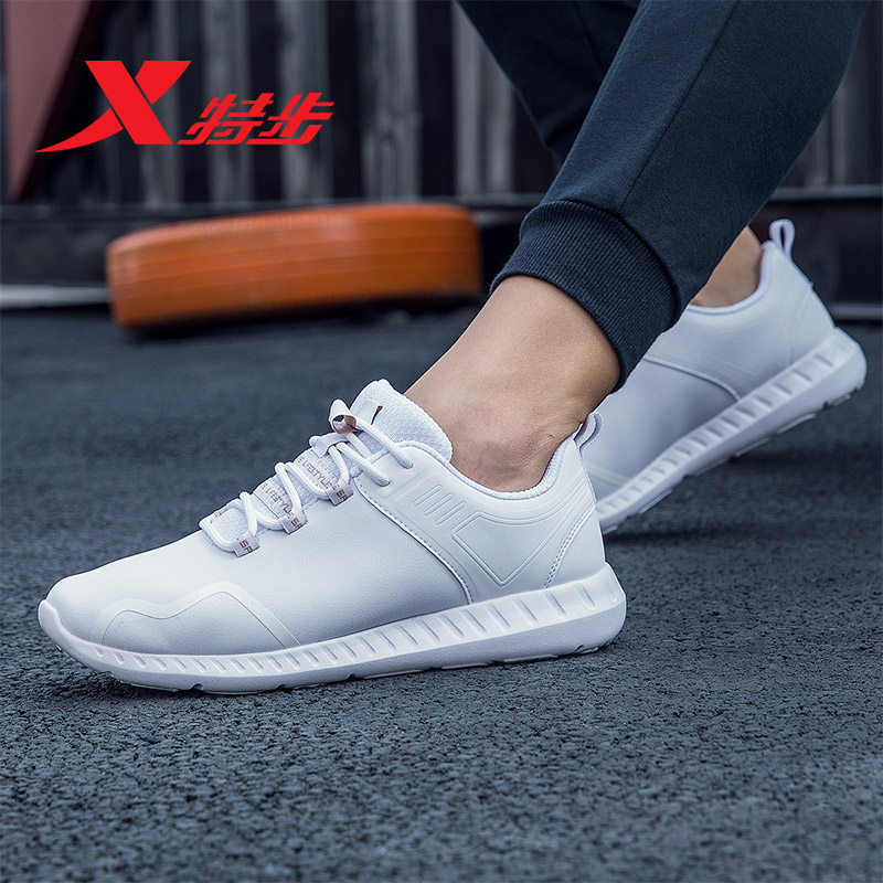 Special Women's Shoes 2018 New Genuine Women's Sports Shoes Casual Shoes Autumn and Winter Lightweight Fashion Trend Korean Running