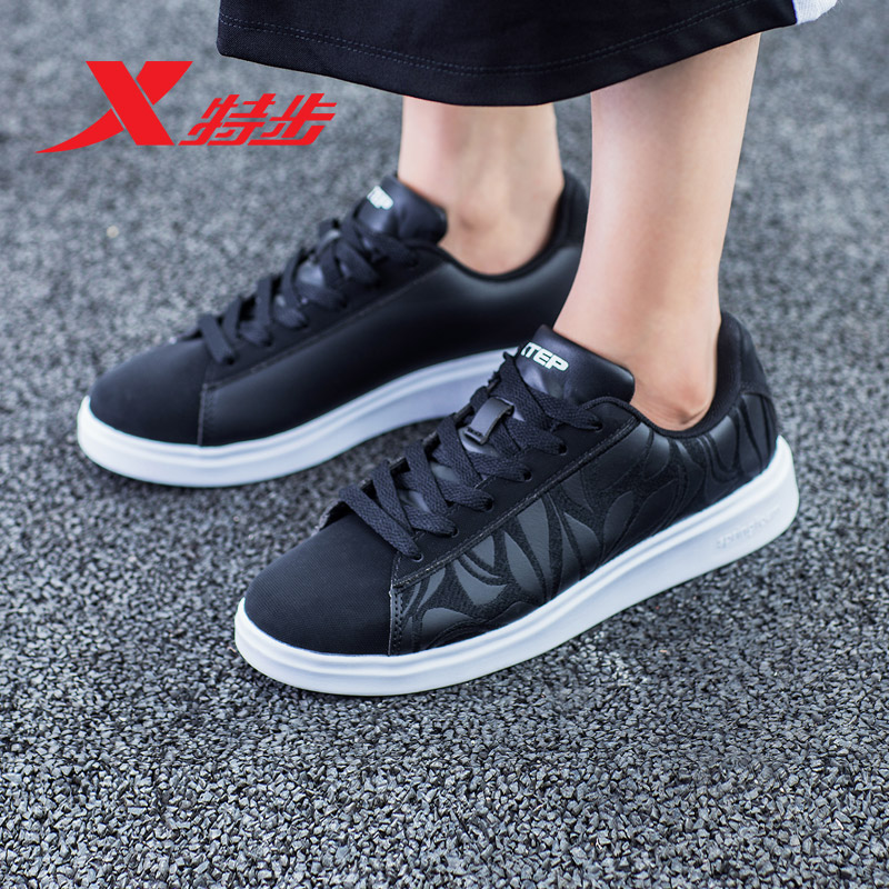 ? Special Women's Shoes Small White Shoes Spring and Summer Skate shoe Professional Wear resistant Women 2019 New Fashion Summer Style 77