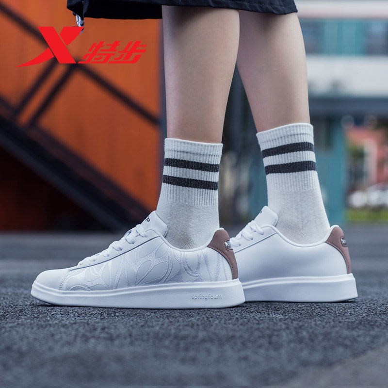 Special Women's Shoes and Sports Shoes 2019 Spring New Casual Heightening Small White Shoes Comfortable Shoes Versatile Thick Sole Shoes