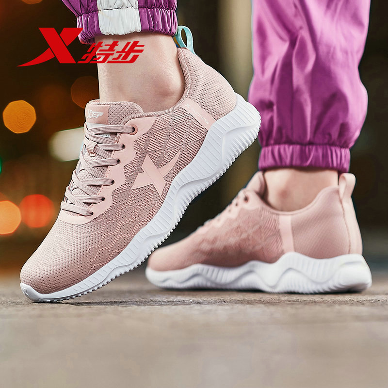 Women's special walking shoes, pink mesh running shoes, classic casual shoes, lightweight, breathable, fashionable travel sports shoes, women's running shoes