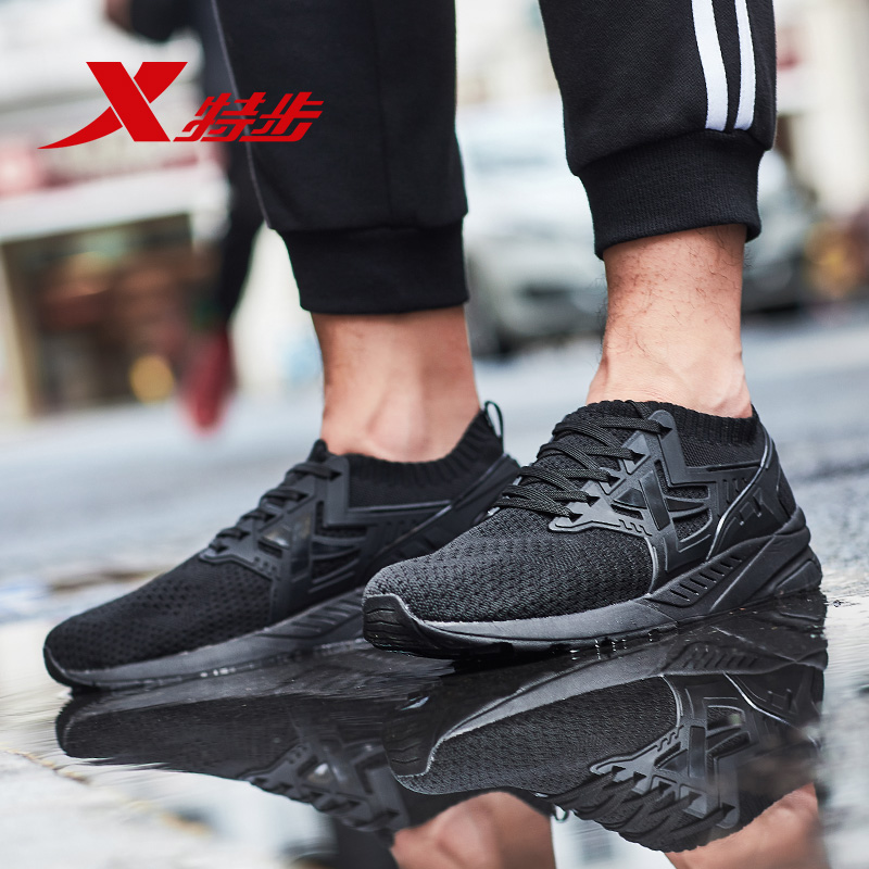 Special men's shoes, sports shoes, autumn new casual shoes, official authentic running shoes, summer mesh breathable and fashionable style