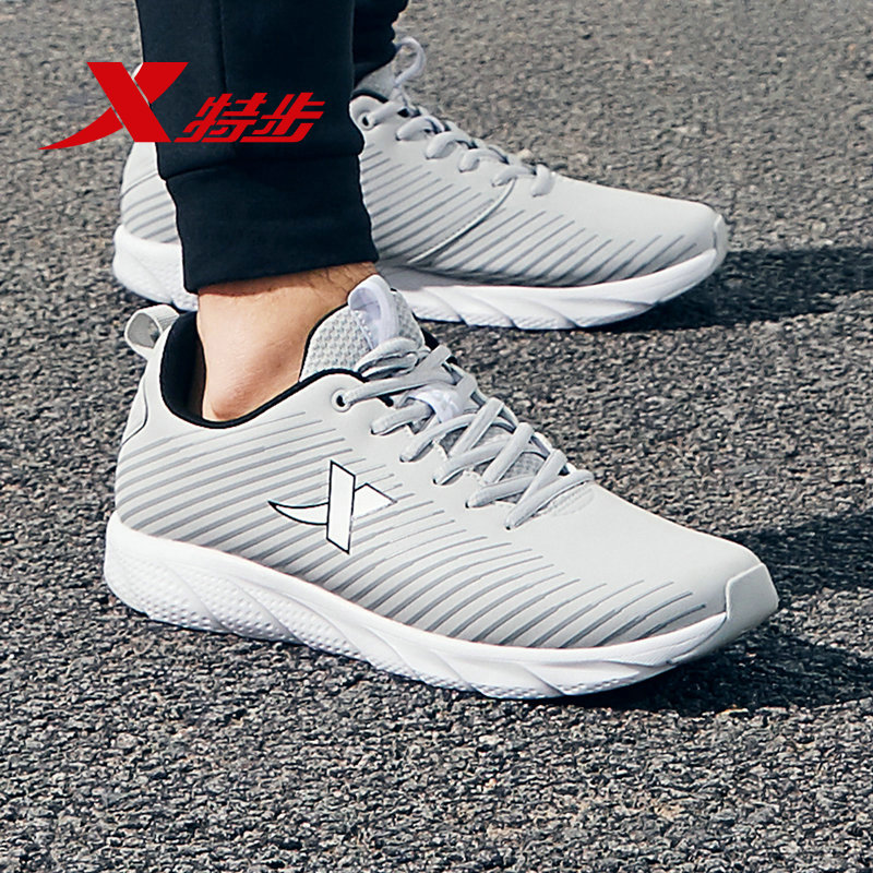 Special men's shoes, gray leather sports shoes, 2019 new men's casual running shoes, fashionable and trendy travel shoes