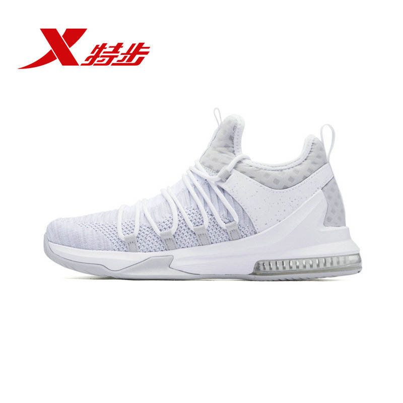 Men's Special Step Basketball Shoes Air Cushion Durable Match Professional Basketball Court Practice Wave Shoes Genuine Tennis Shoes