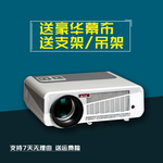 轰天炮86+投影仪家用wifi无线同屏智能投影机1080P高清3d家庭影院