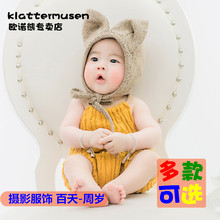影楼婴儿百天宝宝拍照拍摄100周半一岁白天照相馆 儿童摄影服装