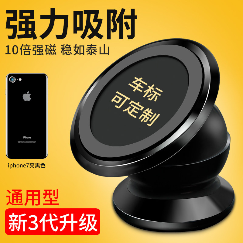 �µϳ����ֻ�֧������������ʽ�绰���Դ���������Ʒ����ʯ����