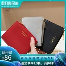 范格斯钱包女短款搭扣欧美纯色包包多卡位票夹横款零钱包真皮钱包