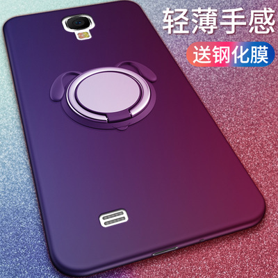 三星S4手机壳I9508保护套I9500硅胶I959轻薄全包防摔磨砂软壳个性创意ins抖音网红同款磁吸车载支架男女款潮