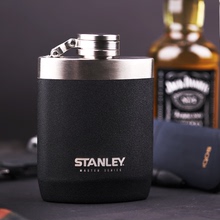 美国stanley史丹利酒壶大师系列304不锈钢随身便携复古小酒壶迷你