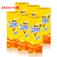 康师傅冰红茶柠檬味250ml*6盒装 冰力十足柠檬茶饮品