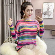 彩色条纹毛衣女装宽松秋冬2018新款韩版慵懒风针织衫上衣罩衫外套图片