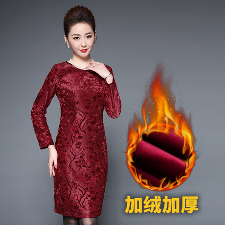 春秋季参加婚礼宴会妈妈装连衣裙中老年喜婆婆婚宴两件套礼服裙子商品大图