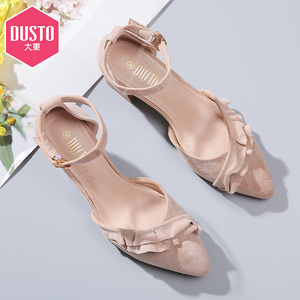 大东女鞋19春季新款韩版高跟鞋粗跟晚会鞋舞鞋中空气质单鞋女