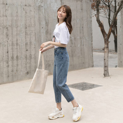 蓝灰色哈伦牛仔裤女宽松显瘦