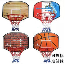 标准 挂式篮球板 篮筐 杰之80320A 45cm 专柜正品 篮球架