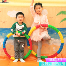 儿童呼啦圈小学生初学者男女孩小号幼儿园专用小孩舞蹈表演早操圈