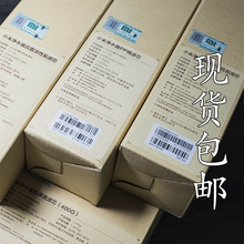 小米净水器滤芯 PP棉滤芯活性炭RO反渗透厨上厨下式净水器 可开票