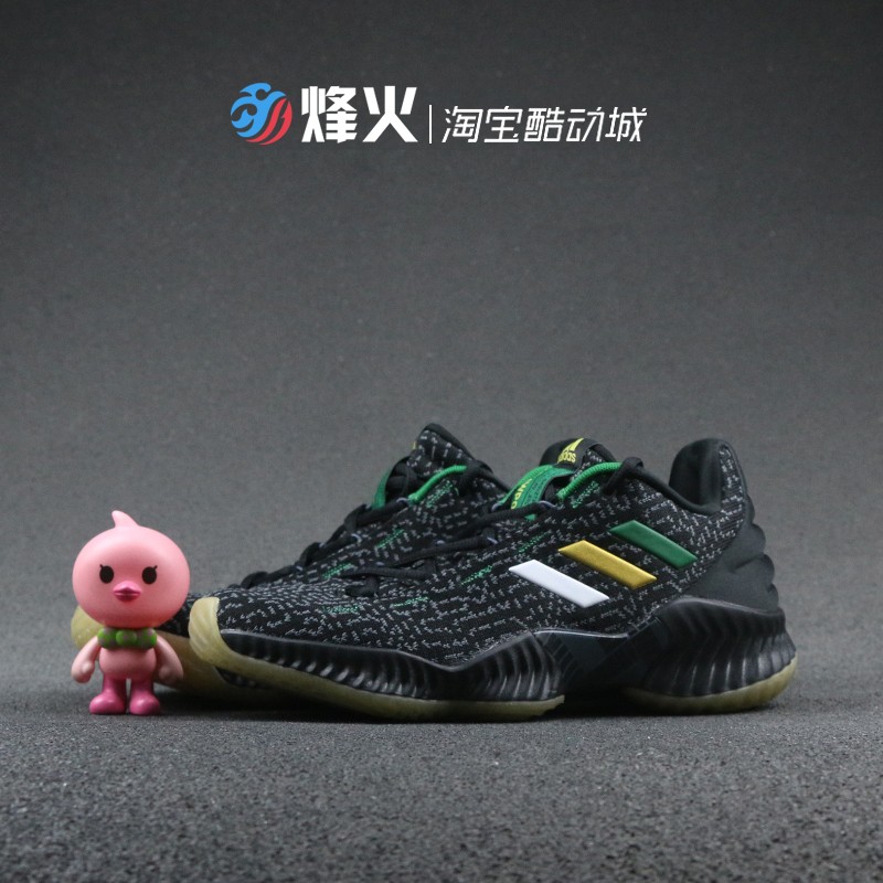 烽火体育 Adidas PB LOW 18-JBROWN 防滑 耐磨 篮球鞋 F36940