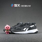 REEBOK 运动跑步鞋 烽火体育 ROYAL DASHONIC CM9547