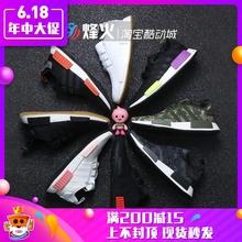 D96617 D96616 D96627 B37619 烽火 AQ0882 NMD B37618 Adidas